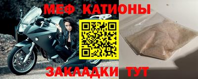jwh Балахна