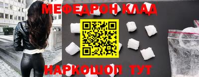 сатива Балашиха