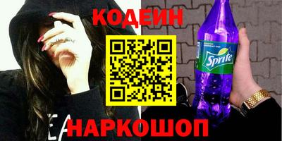 меф VHQ Балаково