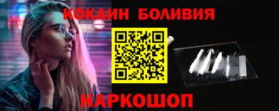 меф VHQ Балаково