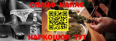 jwh Балахна