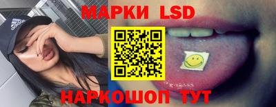 сатива Балашиха