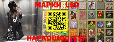 меф VHQ Балаково