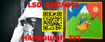 меф VHQ Балаково