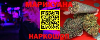 jwh Балахна