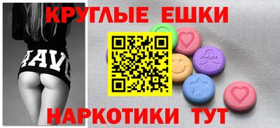 сатива Балашиха