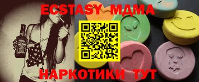jwh Балахна