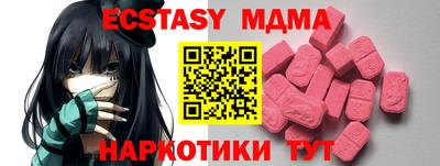 jwh Балахна