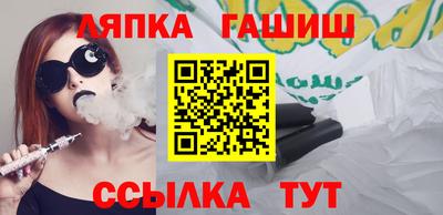 jwh Балахна