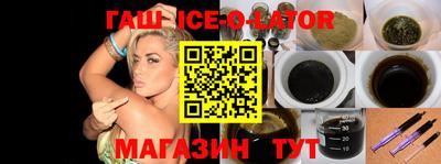 меф VHQ Балаково