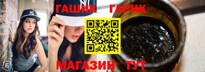 меф VHQ Балаково